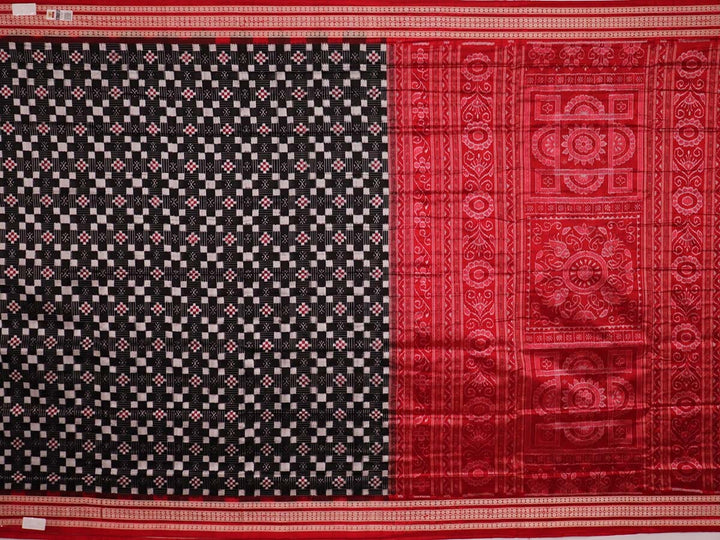 Handloom Sambalpuri Ikkat Silk Saree Handloom Saree_Sambalpuri Silk Priyadarshini Handloom