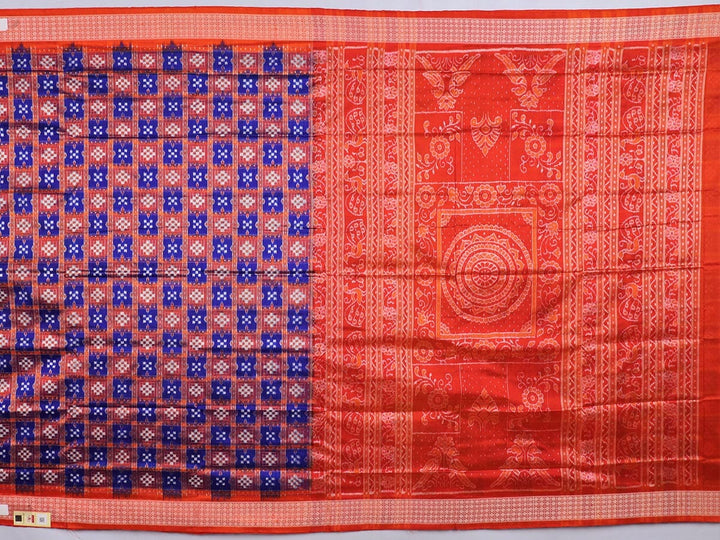 Handloom Sambalpuri Ikkat Silk Saree Handloom Saree_Sambalpuri Silk Priyadarshini Handloom