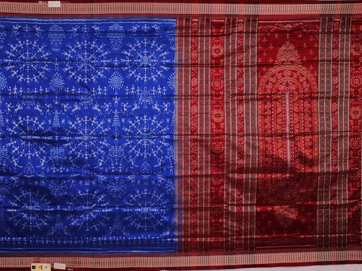 Handloom Sambalpuri Ikkat Silk Saree Handloom Saree_Sambalpuri Silk Priyadarshini Handloom