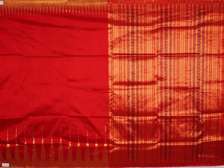 Handloom Sambalpuri Tissue Silk Saree Handloom Saree_Tissue Silk Priyadarshini Handloom