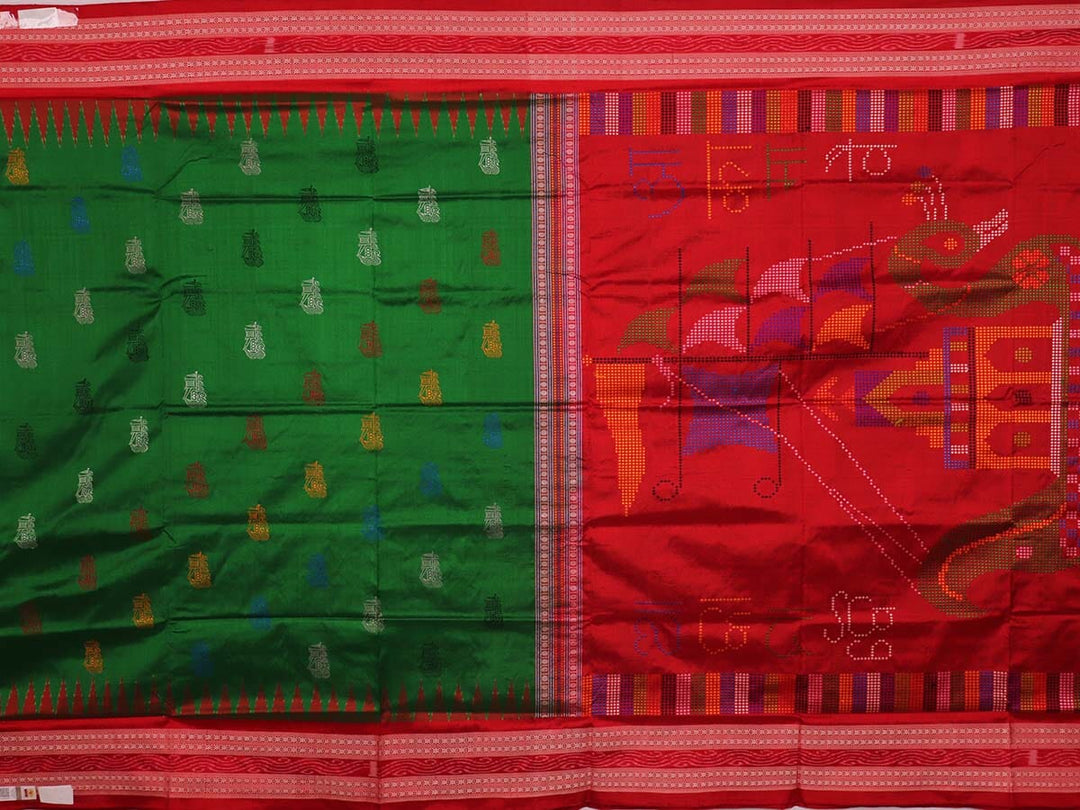 Handloom Silk Bomkai Saree Handloom Saree_Bomkai Silk Priyadarshini Handloom