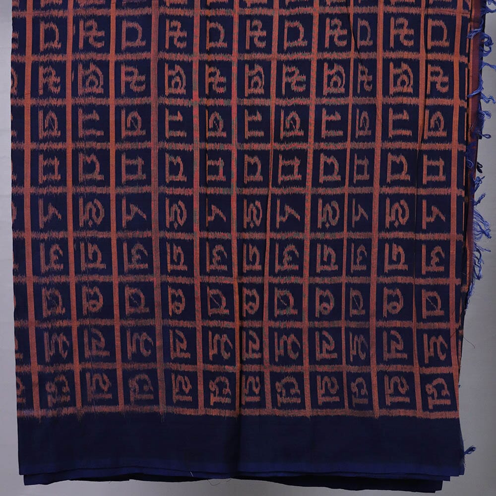Unstitched Sambalpuri Cotton Handloom Fabric Handwoven Fabric_Cotton Priyadarshini Handloom