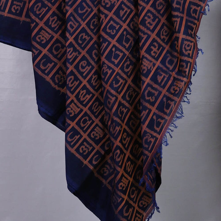 Unstitched Sambalpuri Cotton Handloom Fabric Handwoven Fabric_Cotton Priyadarshini Handloom