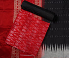 Red Sambalpuri Silk 3-piece dress material (unstitched) — view 1 of 4