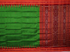 ହ୍ୟାଣ୍ଡଲୁମ୍ ଖଣ୍ଡୁଆ ସିଲ୍କ ଇକାଟ ସାରୀ |