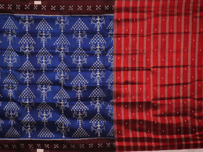 ହ୍ୟାଣ୍ଡଲୁମ୍ ଖଣ୍ଡୁଆ ସିଲ୍କ ଇକାଟ ସାରୀ |