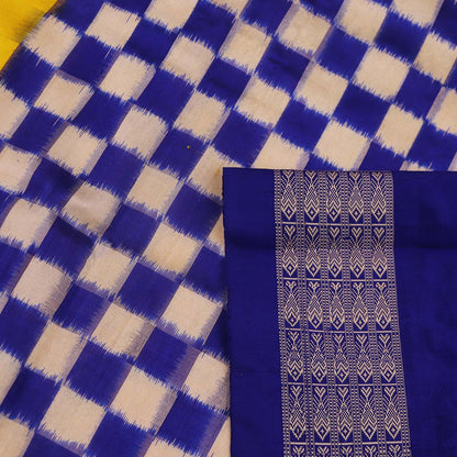 ସମ୍ବଲପୁରୀ ହ୍ୟାଣ୍ଡଲୁମ୍ ରେଶମ ସାରୀ - ବିଳାସପୂର୍ଣ୍ଣ ପାଟା |
