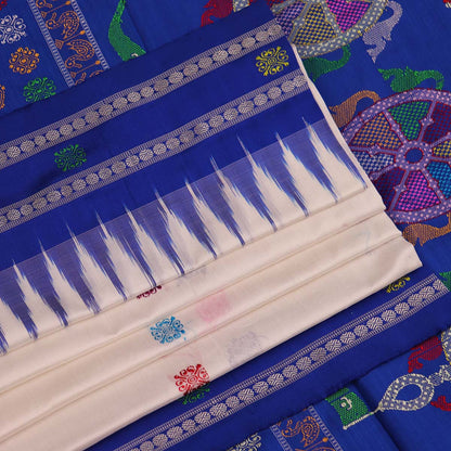 Sambalpuri Handloom Silk Saree - Luxurious Pata