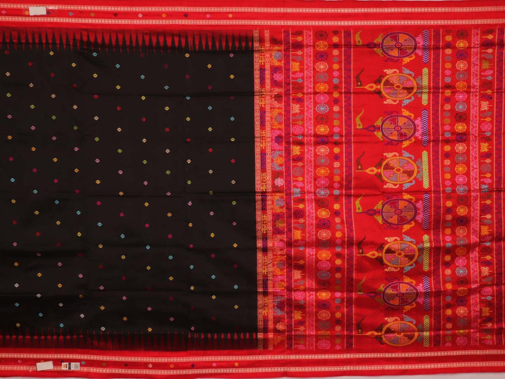 Sambalpuri Handloom Silk Saree - Luxurious Pata