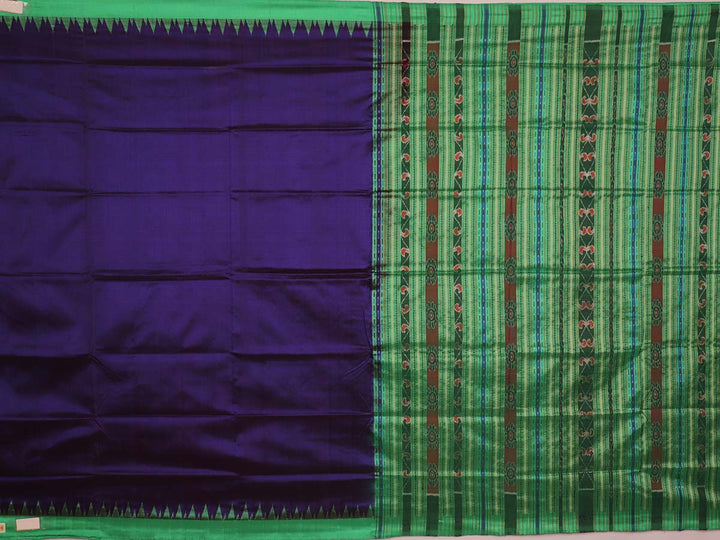 Sambalpuri Handloom Silk Saree - Luxurious Pata