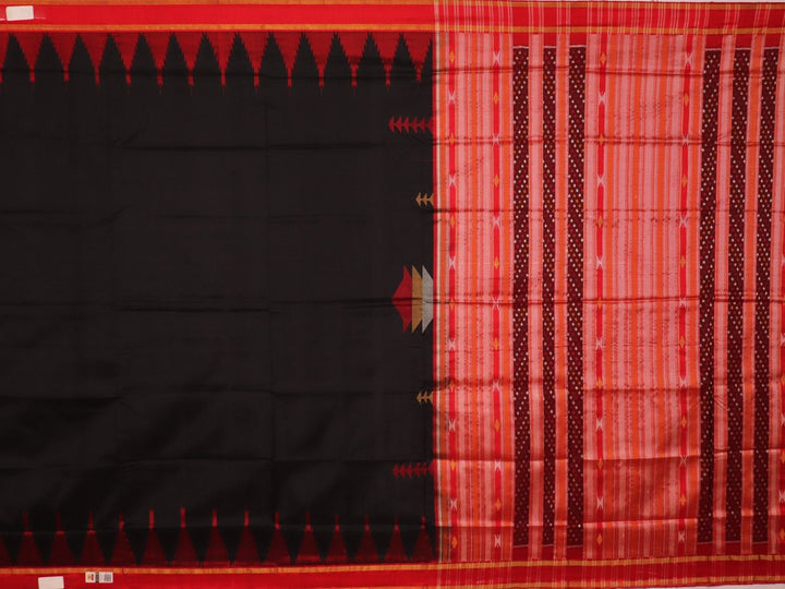 Sambalpuri Handloom Silk Saree - Luxurious Pata