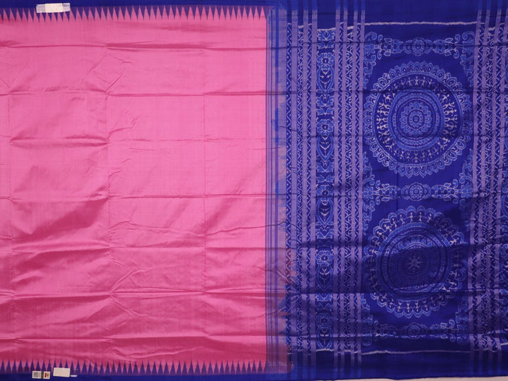 Sambalpuri Handloom Silk Saree - Luxurious Pata