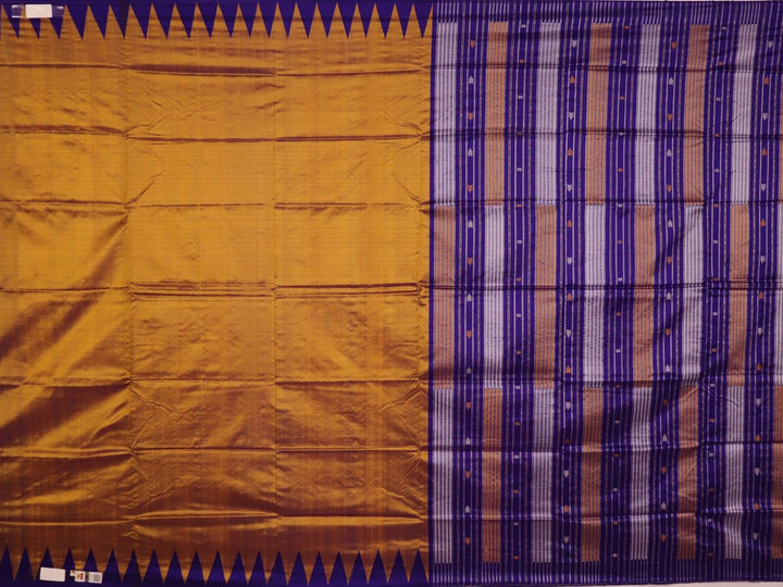 Sambalpuri Handloom Silk Saree - Luxurious Pata