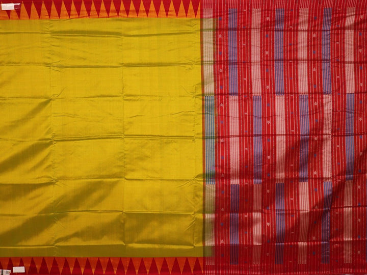 Sambalpuri Handloom Silk Saree - Luxurious Pata