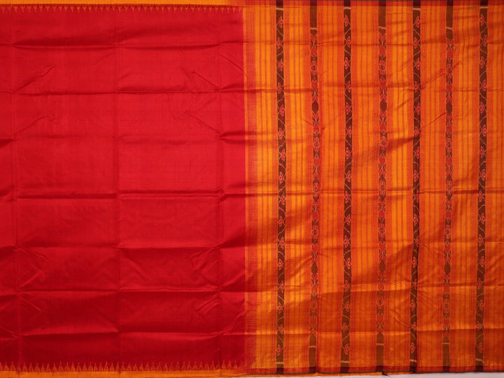 Sambalpuri Handloom Silk Saree - Luxurious Pata