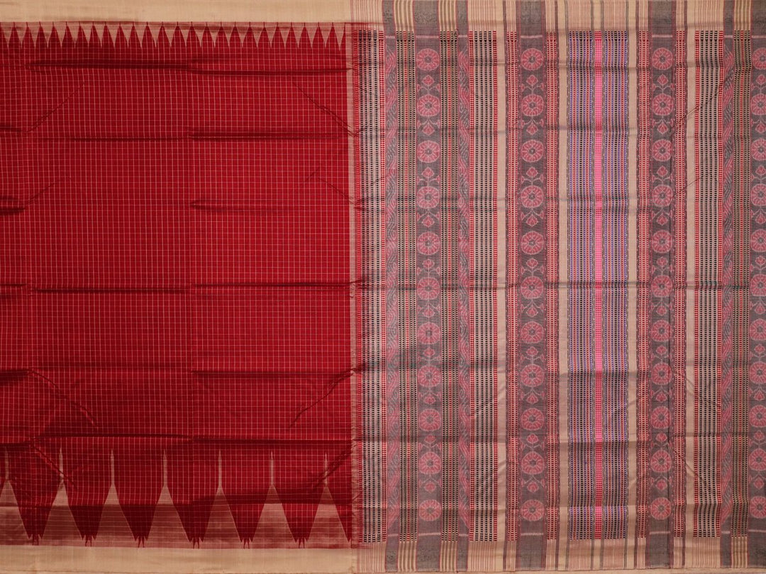 Sambalpuri Handloom Silk Saree - Luxurious Pata