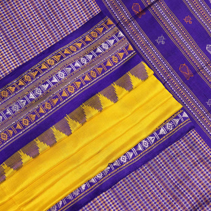 ହ୍ୟାଣ୍ଡଲୁମ୍ ସମ୍ବଲପୁରୀ ଟସର୍ ସାରି |