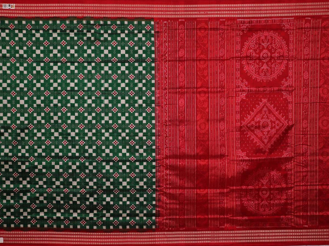 Sambalpuri Handloom Silk Saree - Elegant Pasapalli