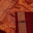 ସମ୍ବଲପୁରୀ ହ୍ୟାଣ୍ଡଲୁମ୍ ରେଶମ ସାରୀ - ବିଳାସପୂର୍ଣ୍ଣ ପାଟା |
