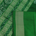 ସମ୍ବଲପୁରୀ ହ୍ୟାଣ୍ଡଲୁମ୍ ରେଶମ ସାରୀ - ବିଳାସପୂର୍ଣ୍ଣ ପାଟା |