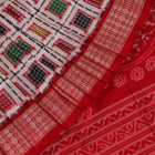 ସମ୍ବଲପୁରୀ ହ୍ୟାଣ୍ଡଲୁମ୍ ରେଶମ ସାରୀ - ବିଳାସପୂର୍ଣ୍ଣ ପାଟା |