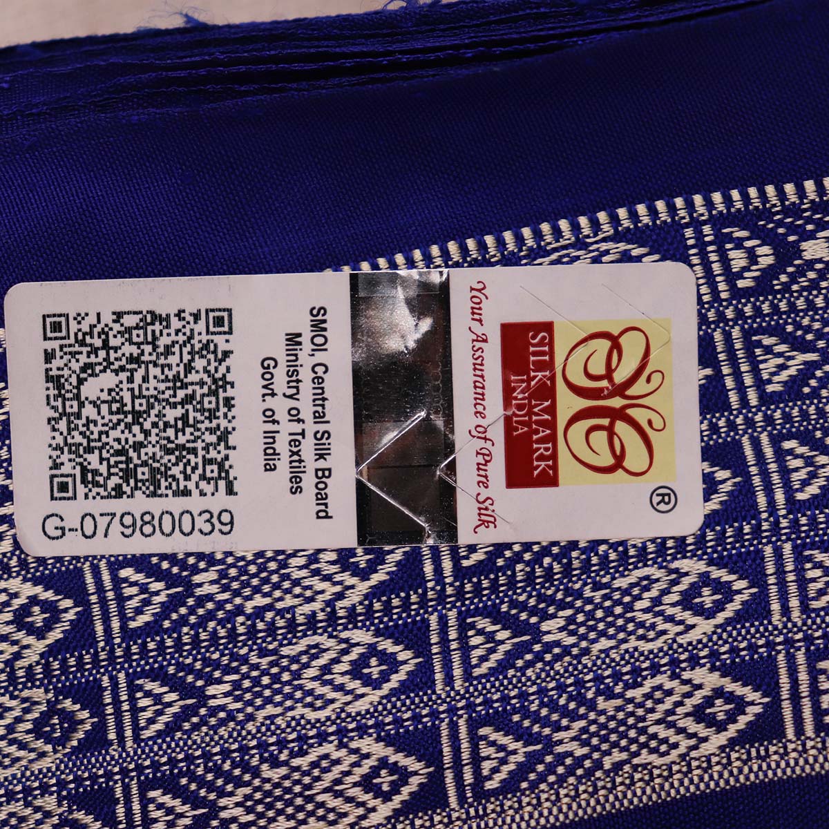 ହ୍ୟାଣ୍ଡଲୁମ୍ ରେଶମ ବମ୍କାଇ ସାରି |