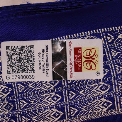 ହ୍ୟାଣ୍ଡଲୁମ୍ ରେଶମ ବମ୍କାଇ ସାରି |