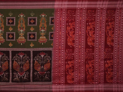 Handloom Sambalpuri Cotton Ikkat  Saree
