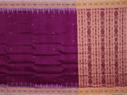 Sambalpuri Handloom Silk Saree - Luxurious Pata