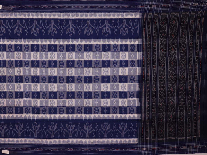 Handloom Sambalpuri Cotton Ikkat Saree