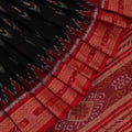 ହ୍ୟାଣ୍ଡଲୁମ୍ ଖଣ୍ଡୁଆ ସିଲ୍କ ଇକାଟ ସାରୀ |