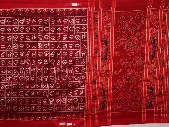 Handloom Khandua Silk Ikat Saree