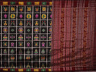ହ୍ୟାଣ୍ଡଲୁମ୍ ଖଣ୍ଡୁଆ ସିଲ୍କ ଇକାଟ ସାରୀ |
