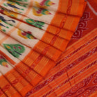 ହ୍ୟାଣ୍ଡଲୁମ୍ ଖଣ୍ଡୁଆ ସିଲ୍କ ଇକାଟ ସାରୀ |