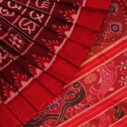 ହ୍ୟାଣ୍ଡଲୁମ୍ ଖଣ୍ଡୁଆ ସିଲ୍କ ଇକାଟ ସାରୀ |