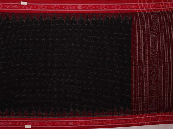 Handloom Sambalpuri Cotton Ikkat Saree