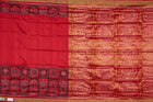 Red and Red Tissue silk saree — view 6 of 6.