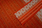 Cream Sambalpuri Cotton saree — view 3 of 5