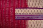 Cream Sambalpuri Cotton saree — view 2 of 5