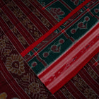 Green Sambalpuri Cotton saree — view 3 of 5
