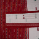 White Bomkai Cotton saree — view 2 of 5