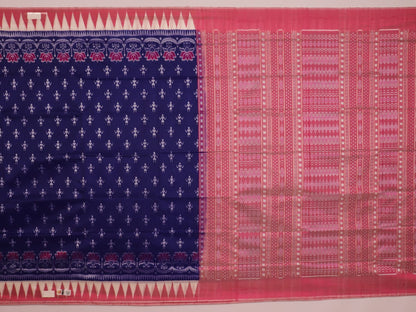 Close-up of soft, shimmering blue and peach silk fabric with intricate Sambalpuri motifs