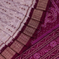 Sambalpuri Silk Saree - Multi Color