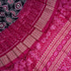Detail of the luxurious silk texture and exquisite handloom weave of the Multi-color Pink Sambalpuri Saree.