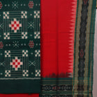Detail of the red and green Pasapalli patterned blouse piece of the Sambalpuri cotton dress material.