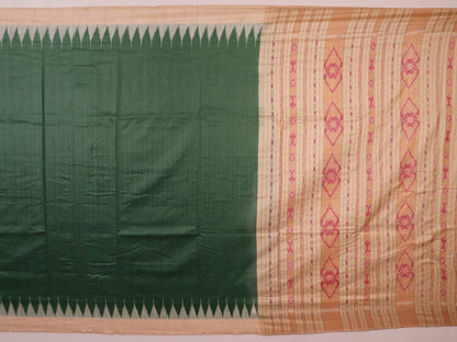 Close-up of the green and off-white plain Tussar silk saree, highlighting its natural slub texture.