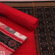 Detail of black cotton Sambalpuri Pasapalli dress material blouse piece.