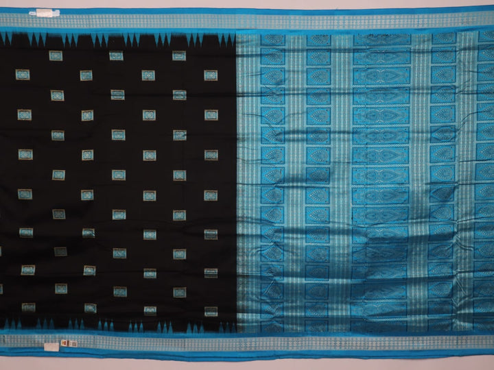 Close-up of Intricate Bomkai Silk Saree Fabric Texture in Black and Blue with Butta Pattern