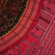 Full layout of the black and red Sambalpuri cotton saree showcasing the complete body pattern and pallu.