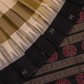 Sambalpuri Cotton Saree - Multi Color